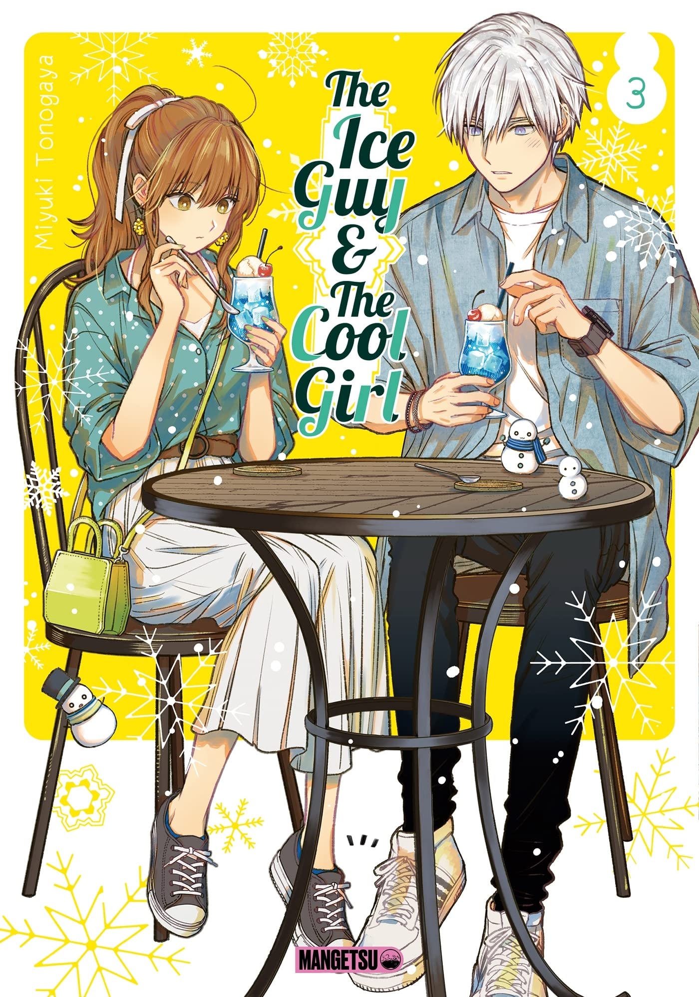氷属性男子とクールな同僚女子 10巻 [The Ice Guy and the Cool