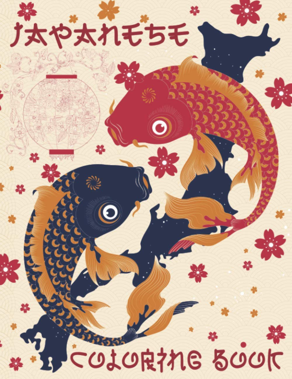 Japanese Coloring Book Floating World Japanese Prints Coloring Book