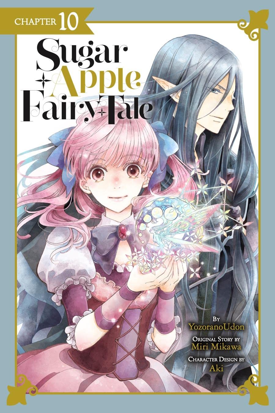 Sugar Apple Fairy Tale, Chapter 10 (manga serial) (Sugar Apple Fairy Tale book cover