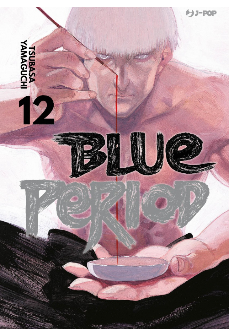 Blue Period, Vol. 12