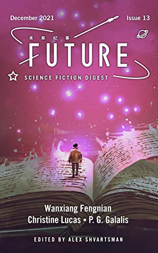 Future Science Fiction Digest, Issue 13, December 2021 book cover