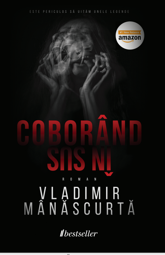 Coborând în Sus