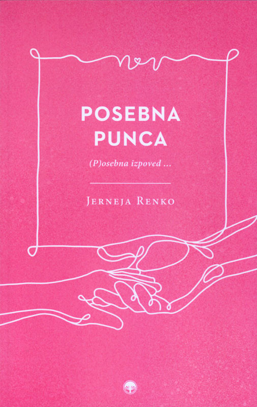 POSEBNA PUNCA