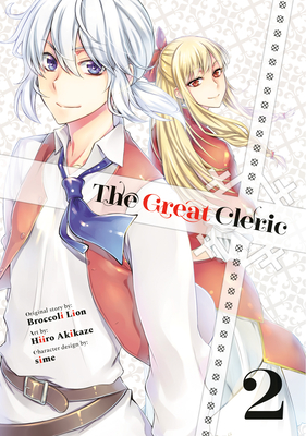 The Great Cleric (Manga) book cover 2