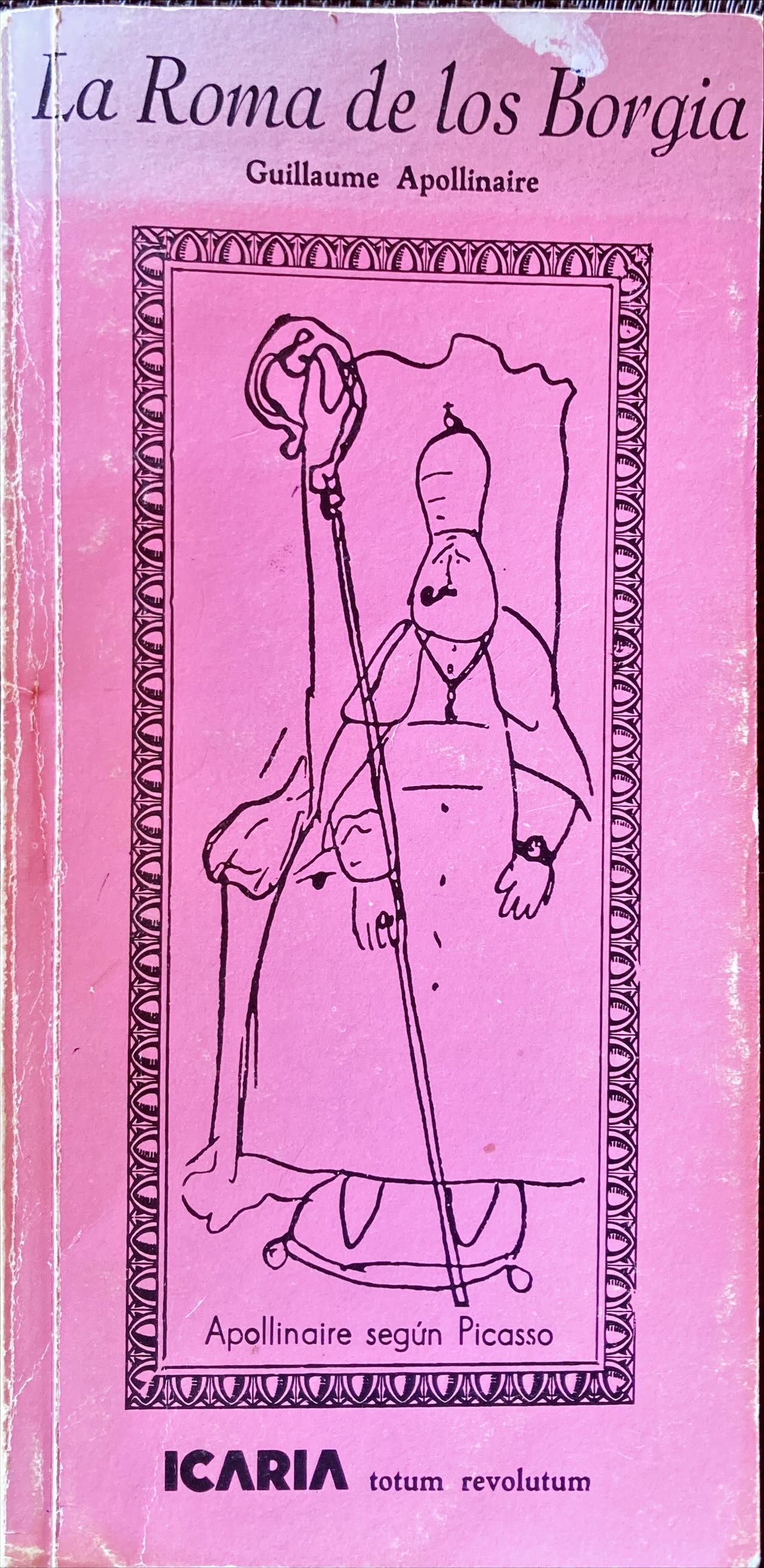 La Roma de los by Guillaume Apollinaire Goodreads