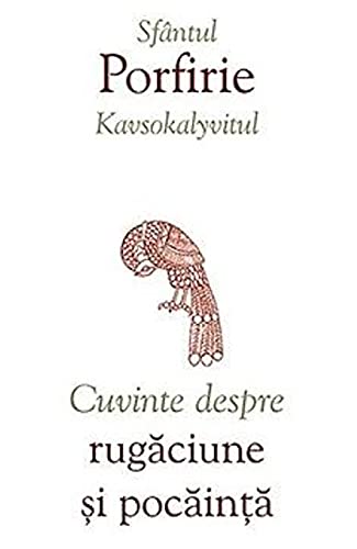 Cuvinte despre rugăciune și pocăință