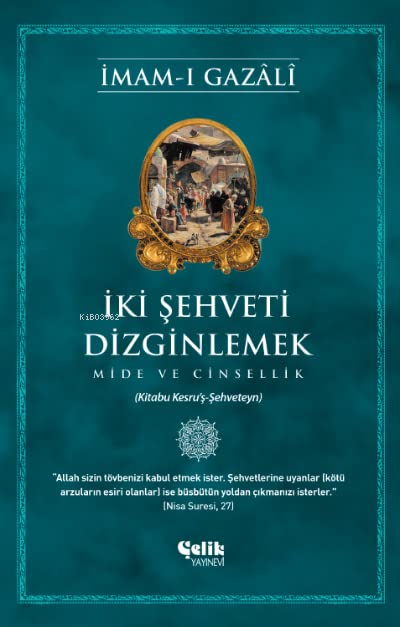 İki Şehveti Dizginlemek & Mide ve Cinsellik book cover