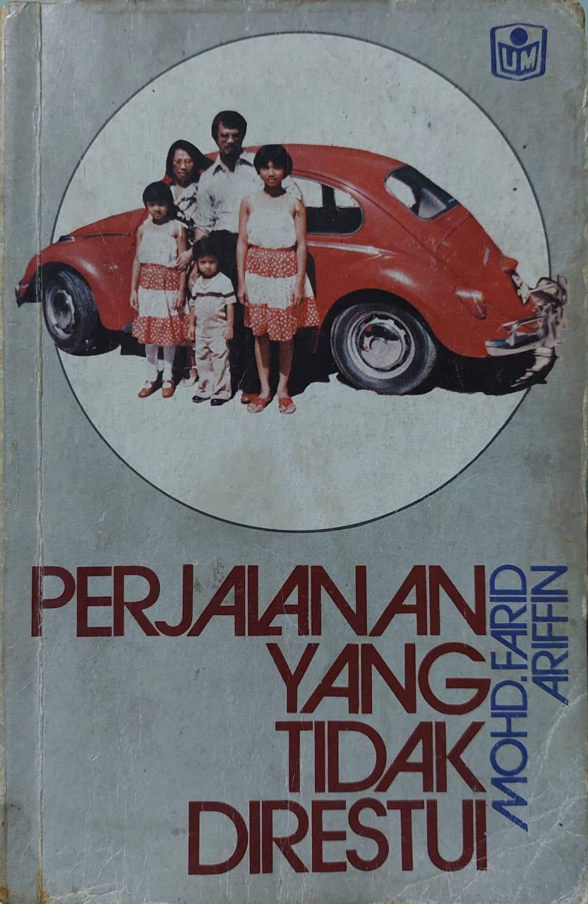 Perjalanan Yang Tidak Direstui