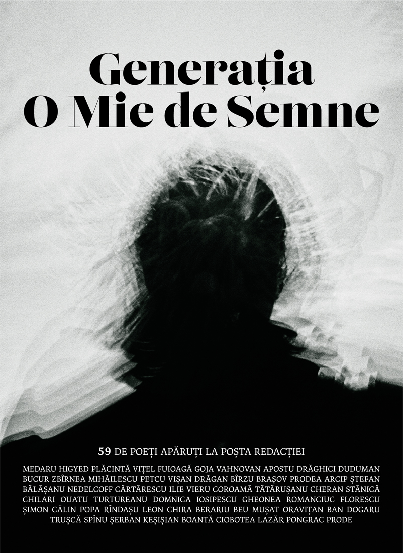 Generația O Mie de Semne. 59 de poeți apăruți la „Poșta redacției”