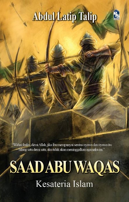 Saad Abu Waqas book cover