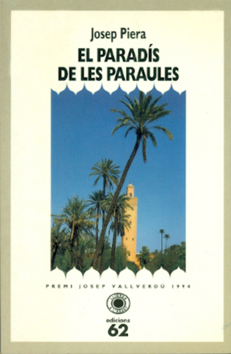 El paradís de les paraules book cover