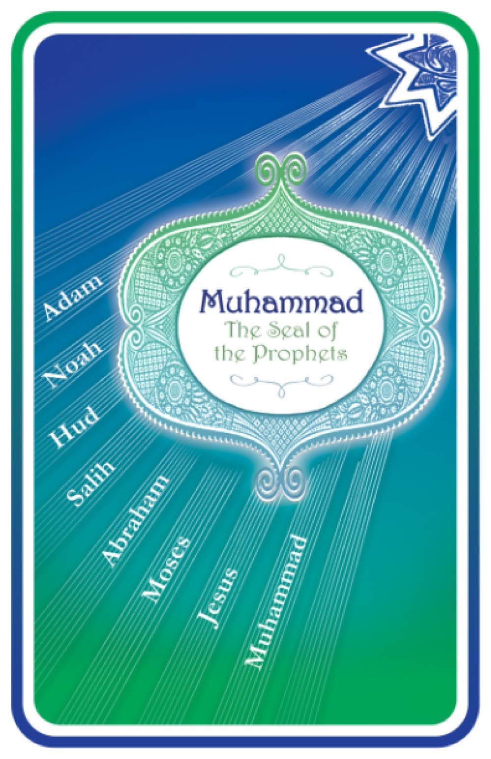 Muhammad The Seal of the Prophets by Dr. Hushidar Hugh Motlagh Goodreads