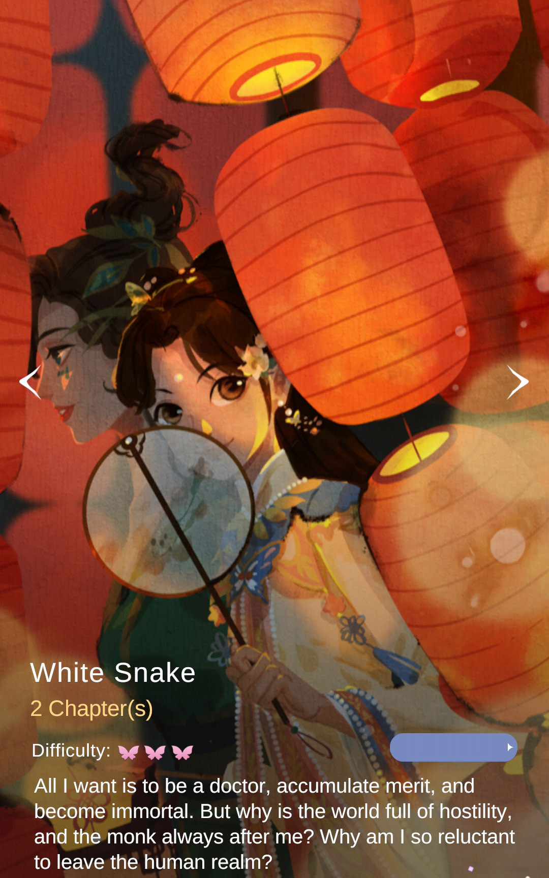 White Snake by Time Princess Goodreads