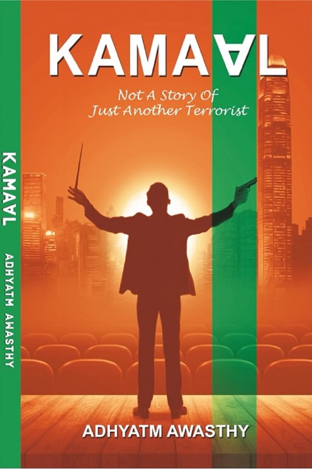 KAMAAL-Not A Story Of Just Another Terrorist