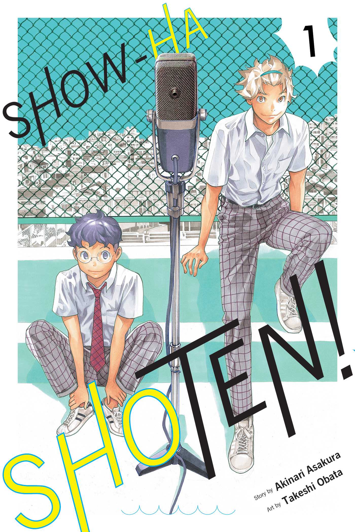 Show-ha Shoten! book cover 1