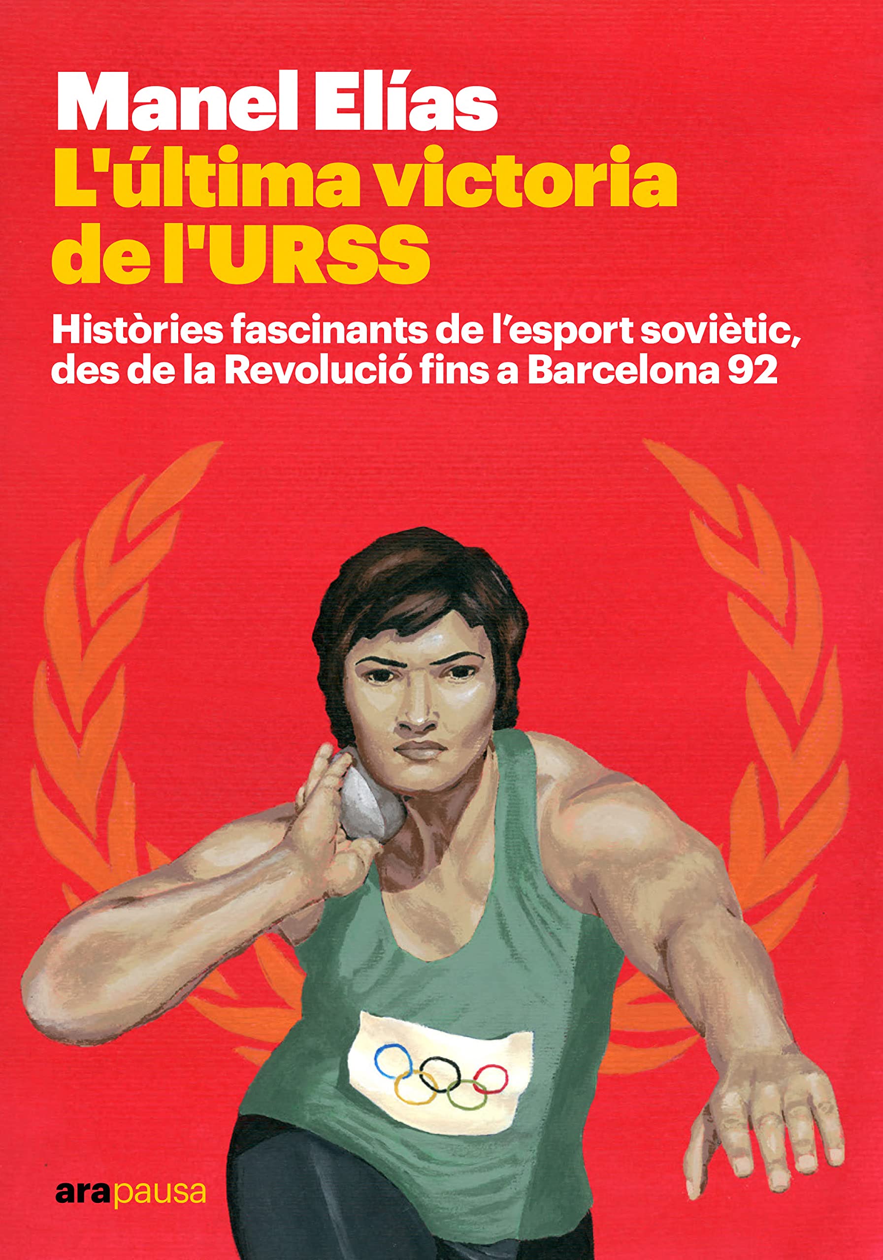 L'última victòria de l'URSS