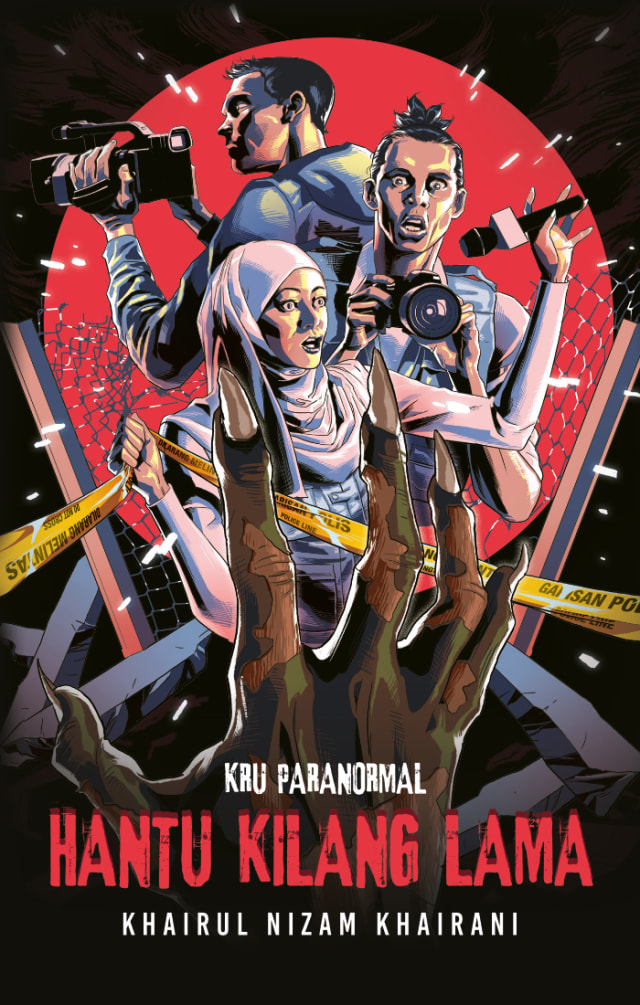 Kru Paranormal book cover