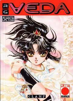 Rg Veda, Vol. 5 book cover