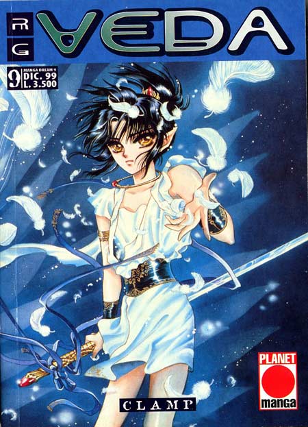 Rg Veda, Vol. 9 book cover