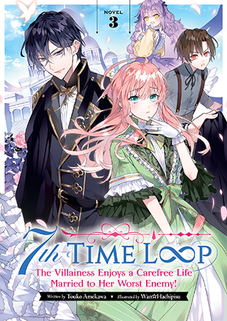 7th Time Loop book cover