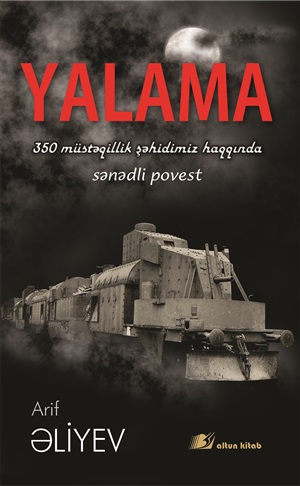 Yalama