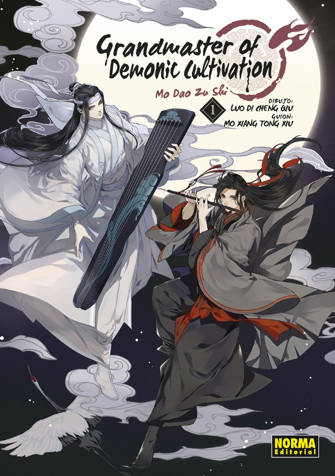 Grandmaster of Demonic Cultivation, vol. 1