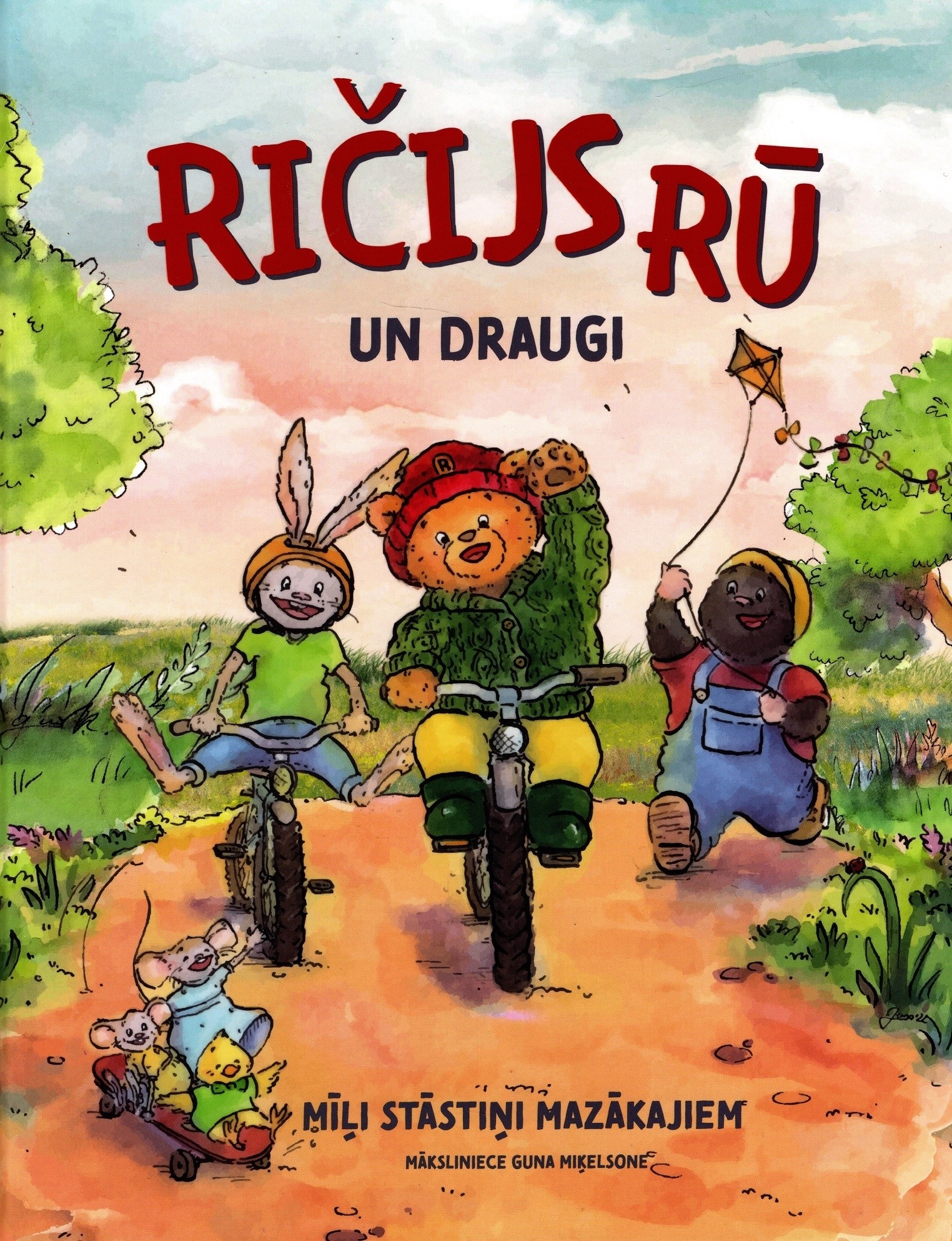 Ričijs Rū un draugi