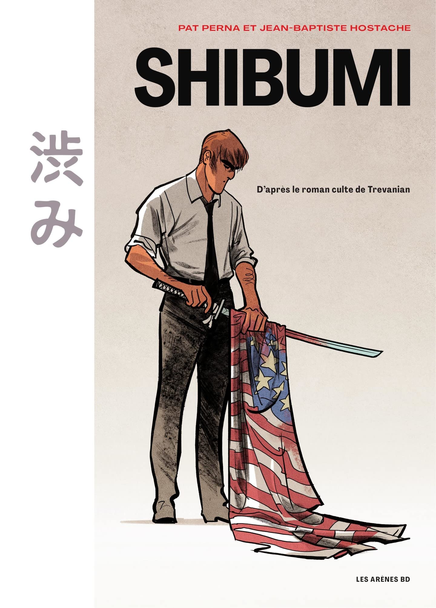 Shibumi