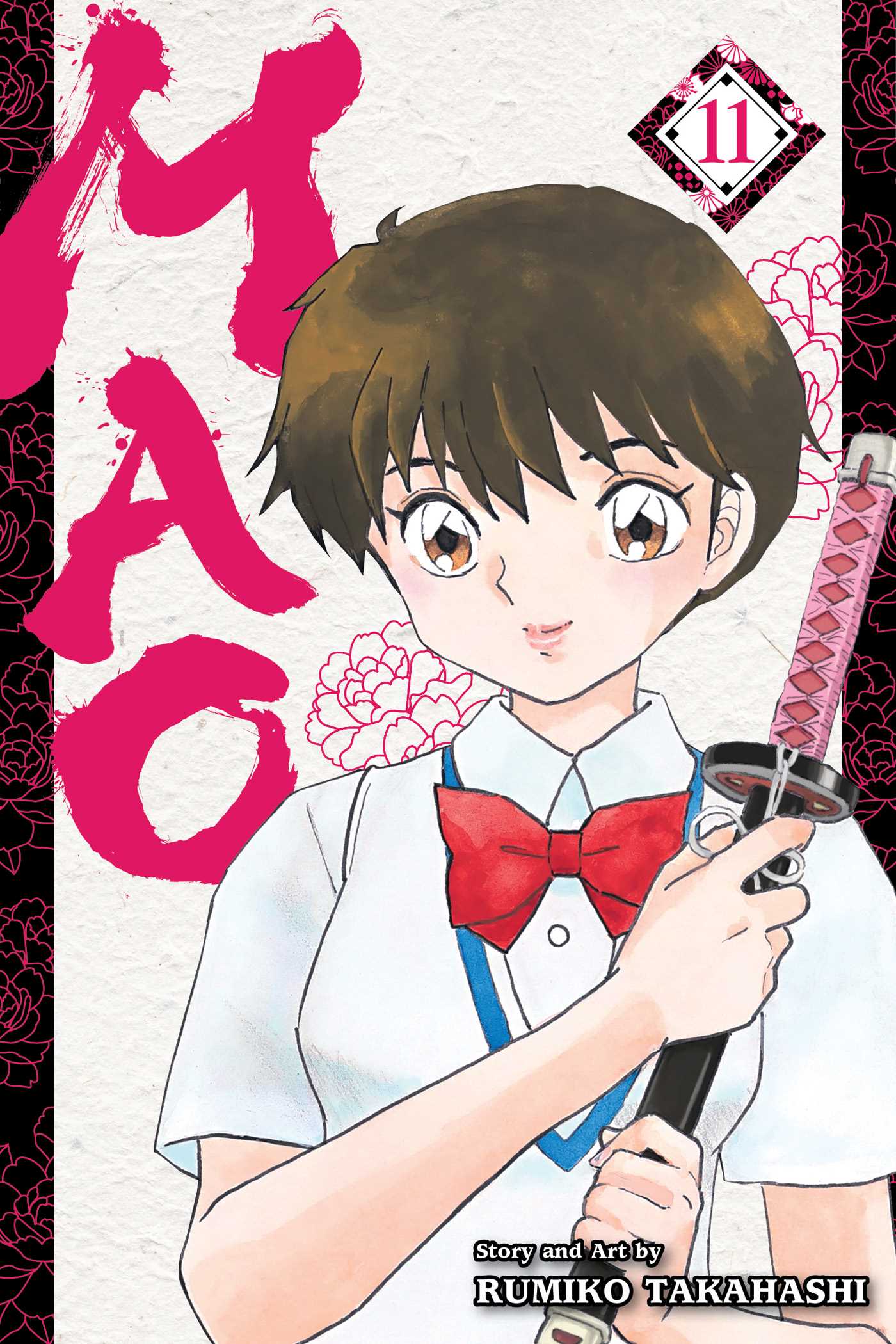 Mao, Vol. 11 book cover