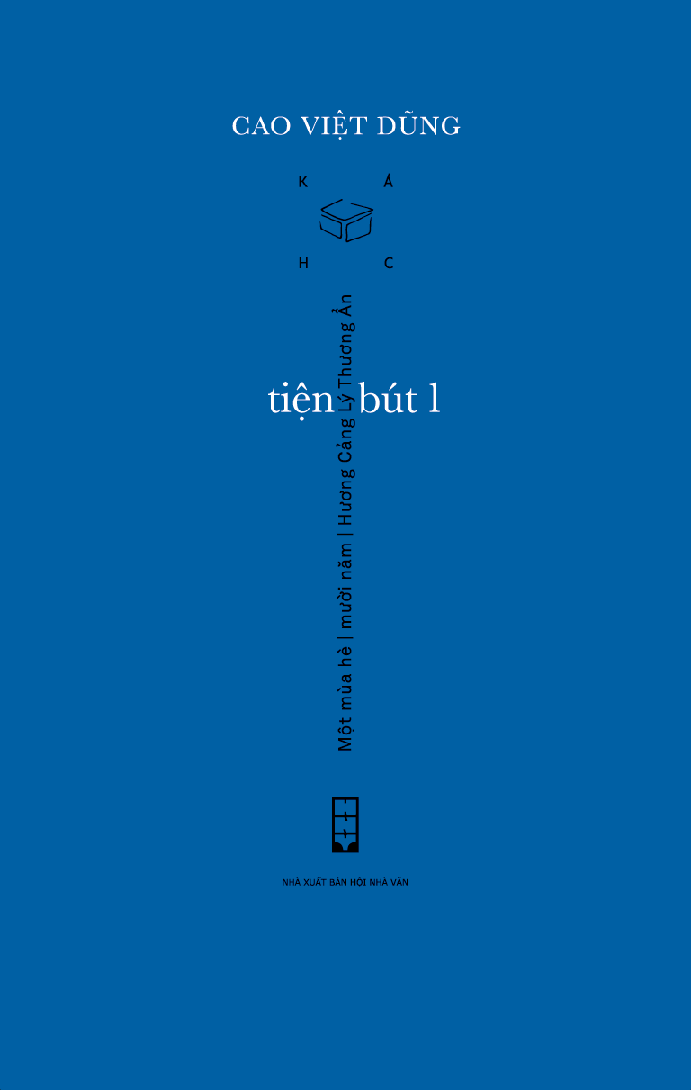 Tiện Bút 1