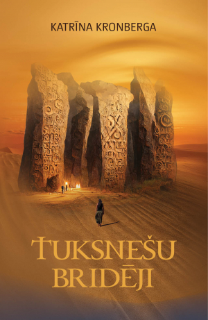 Tuksnešu bridēji