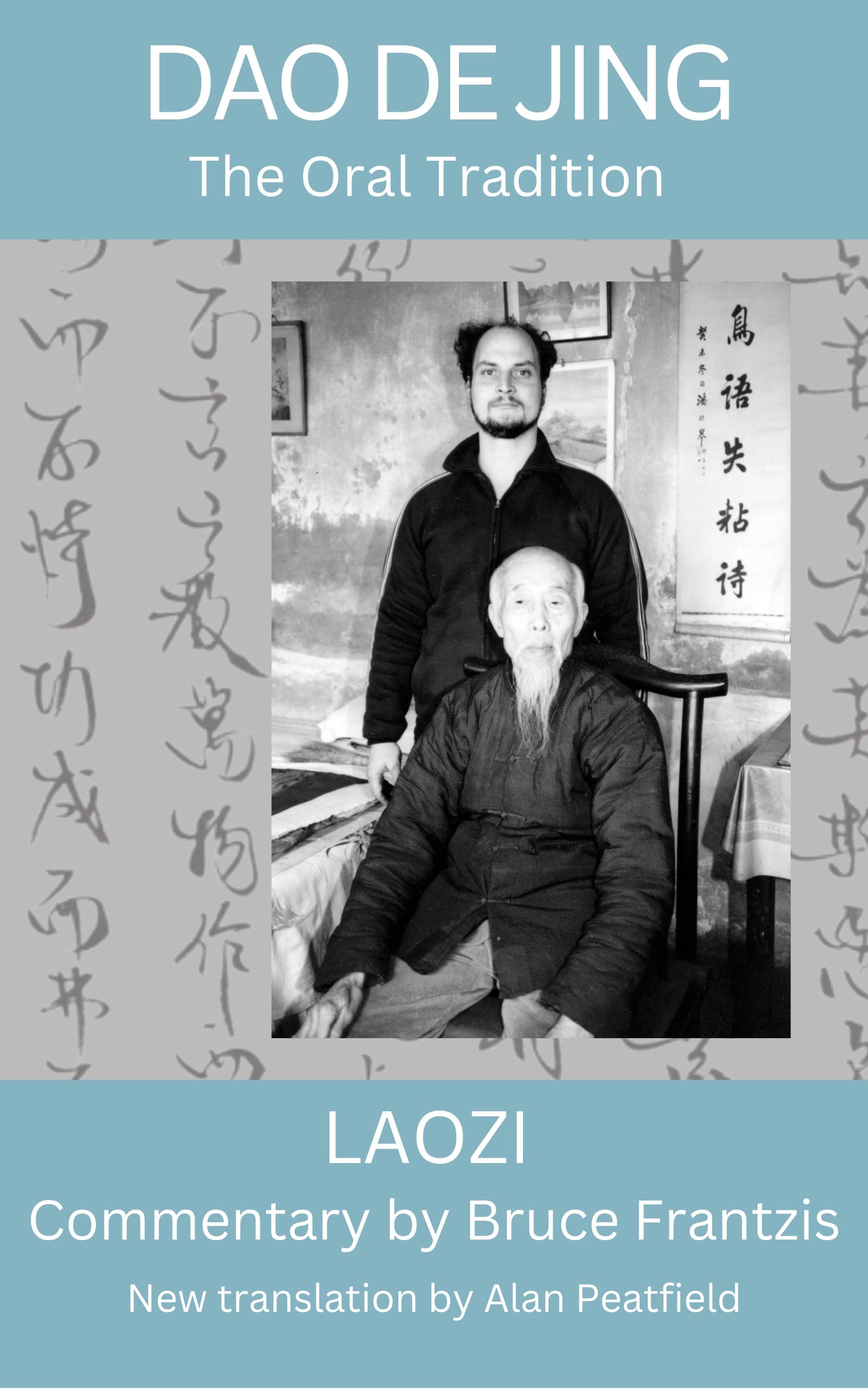 Daodejing book cover