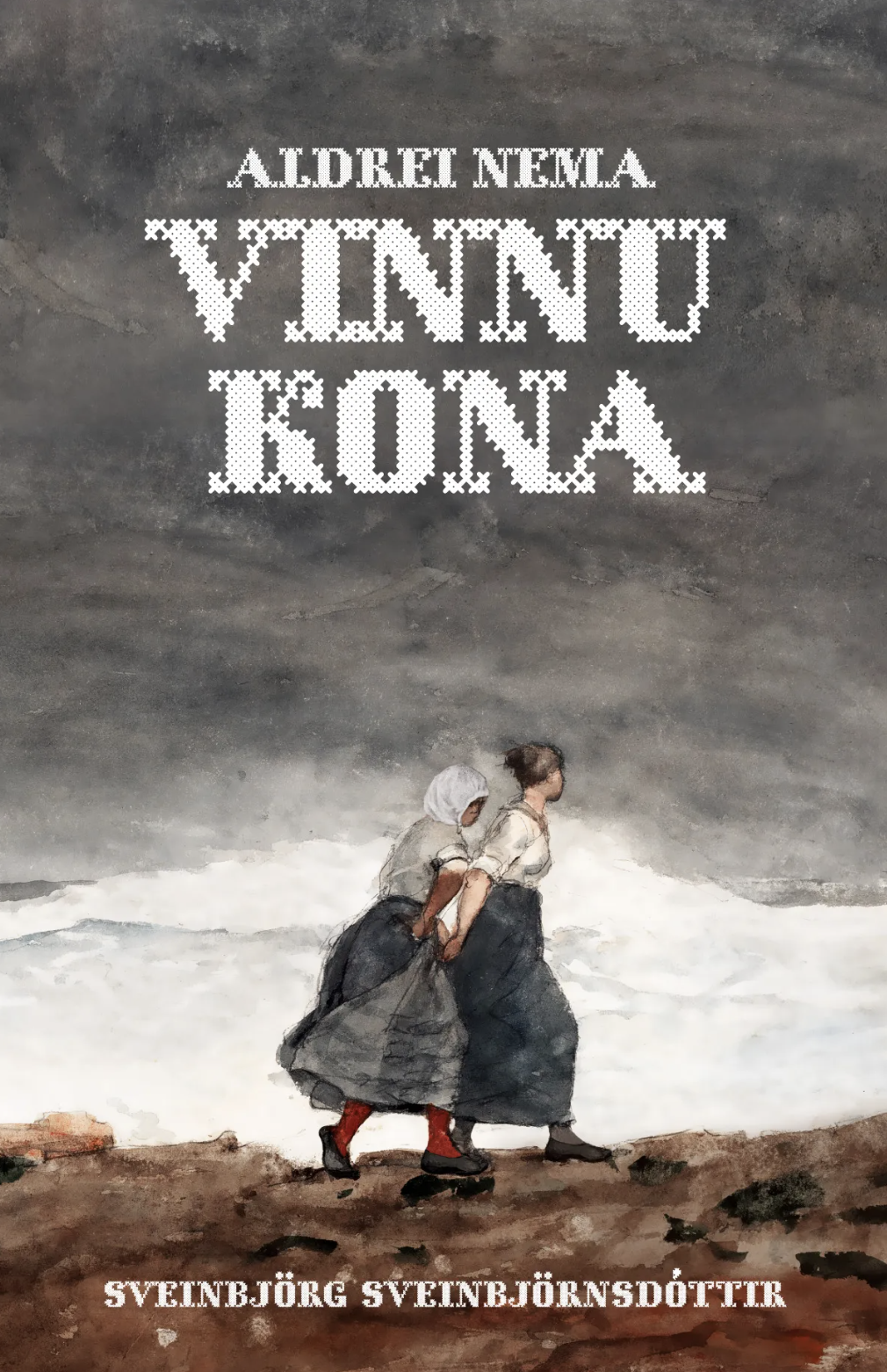 Aldrei nema vinnukona