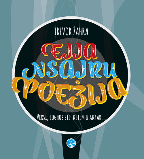Ejja nsajru poeżija