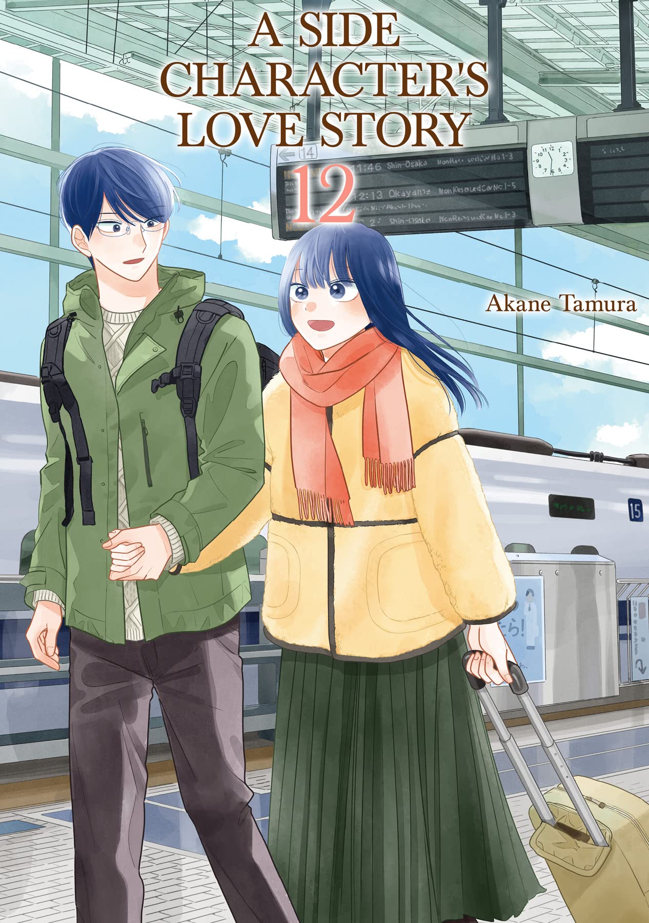 A Side Character's Love Story Vol. 12