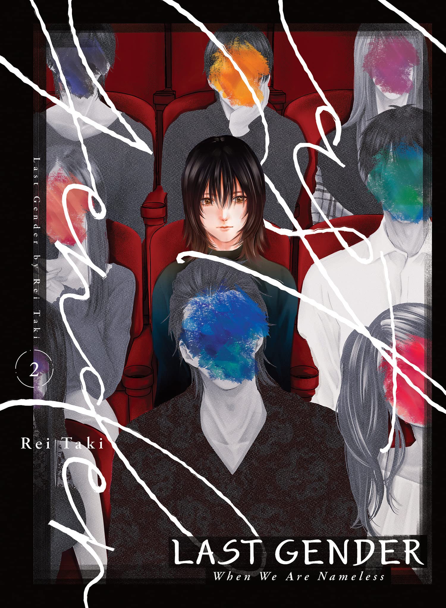Last Gender, Vol. 2