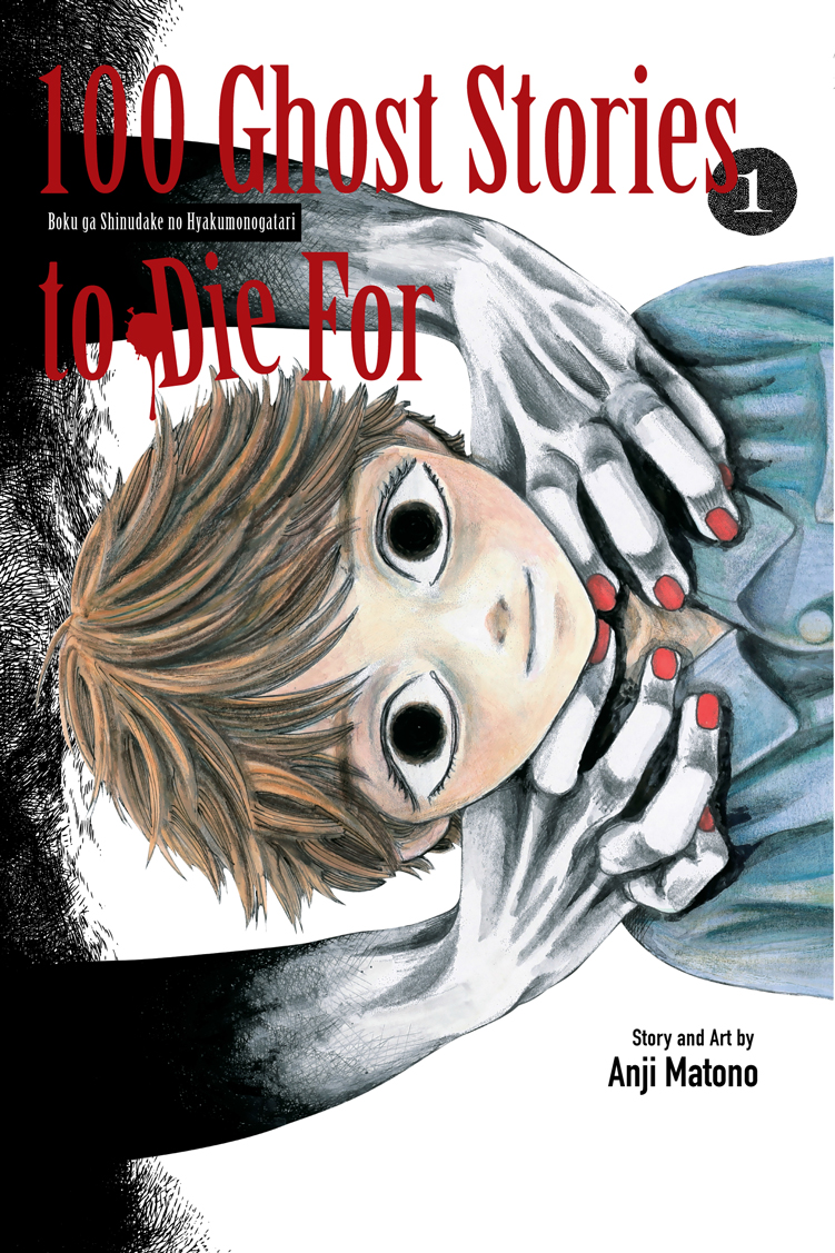 100 Ghost Stories to Die for