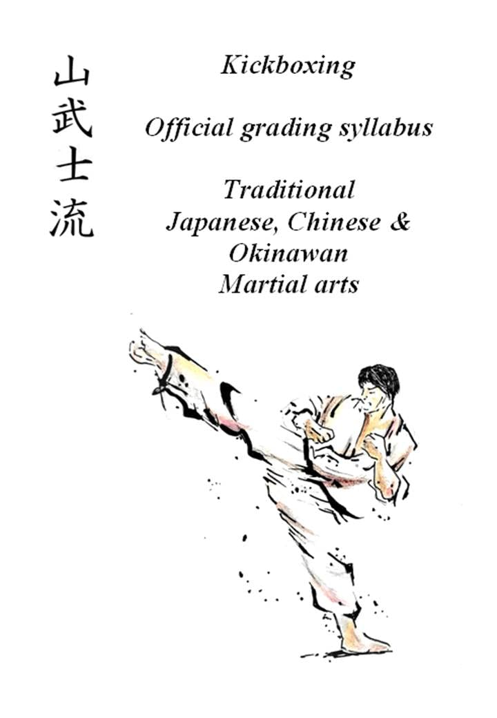 Mountain Warriors Kickboxing / Freestyle Karate Syllabus Grading