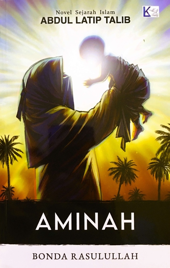 Aminah book cover