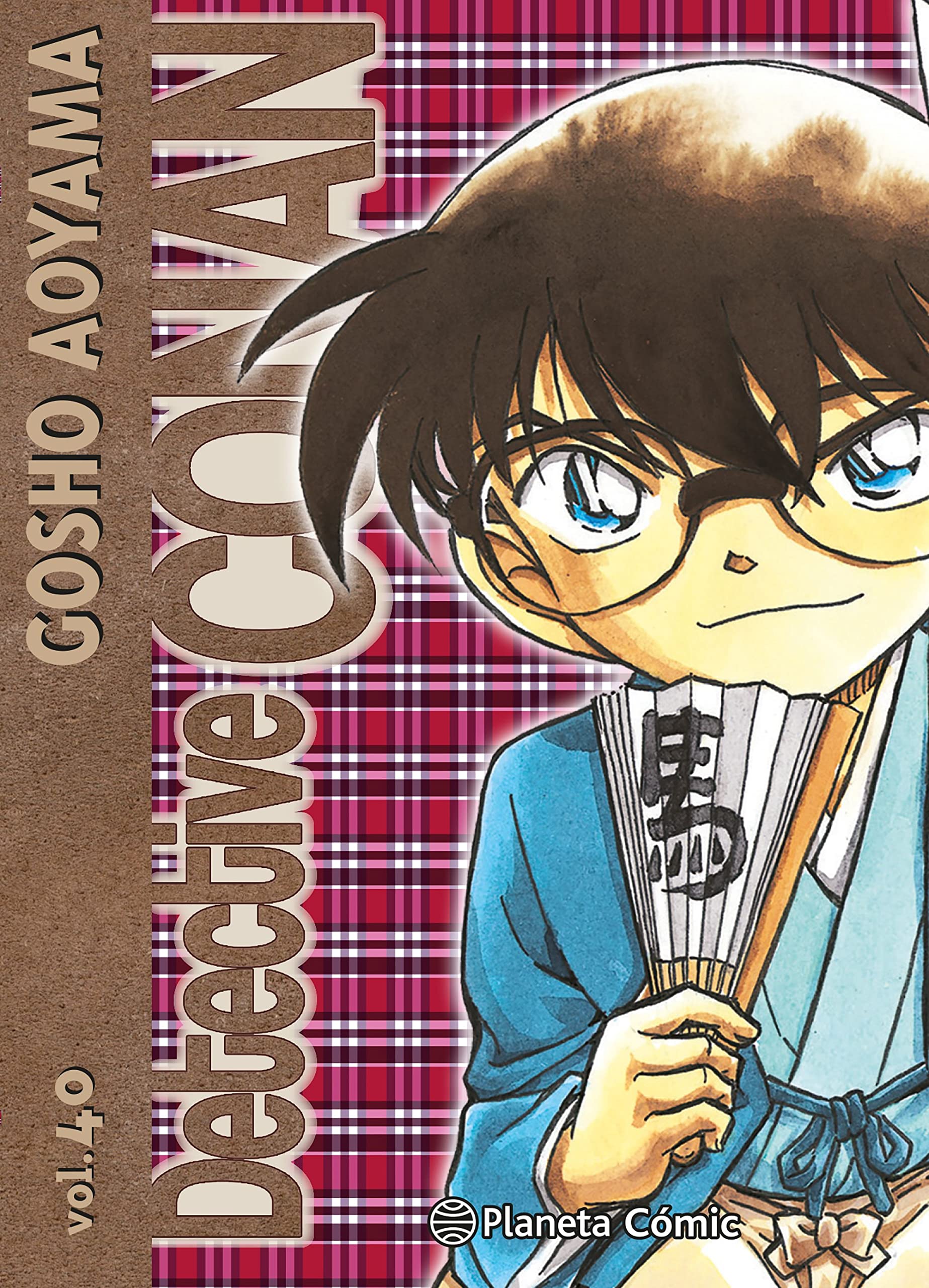 Detective Conan, vol. 40 book cover
