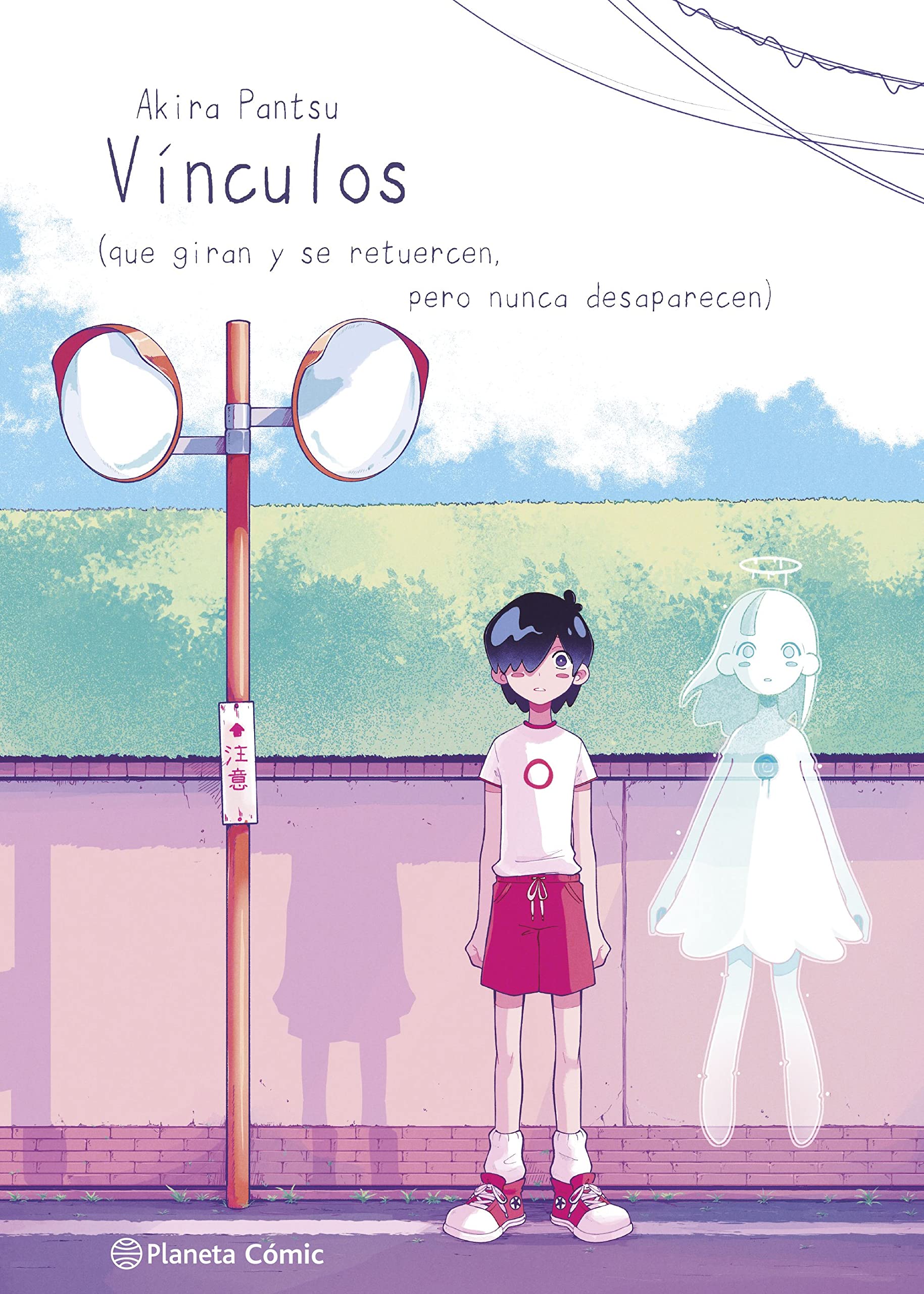Planeta Manga book cover