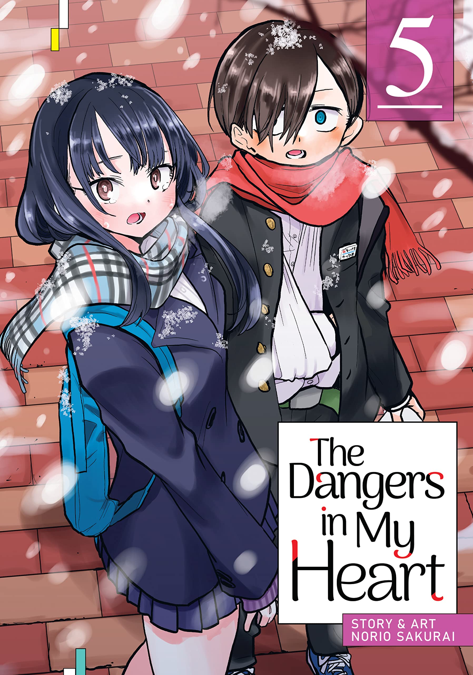 The Dangers in My Heart Vol. 5 by Norio Sakurai Goodreads