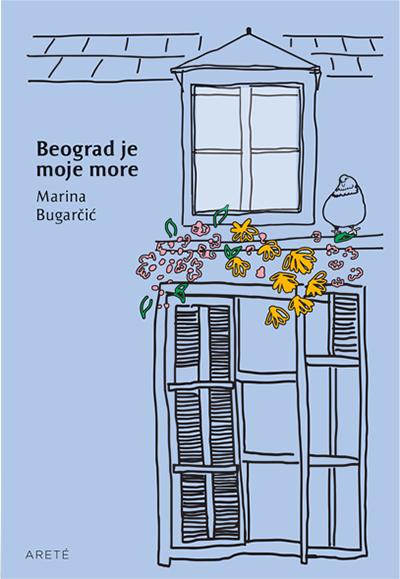 Beograd je moje more