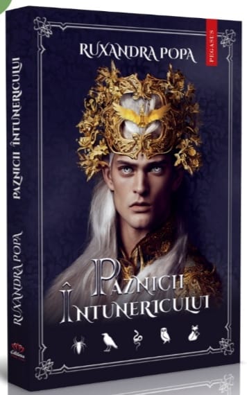Paznicii întunericului