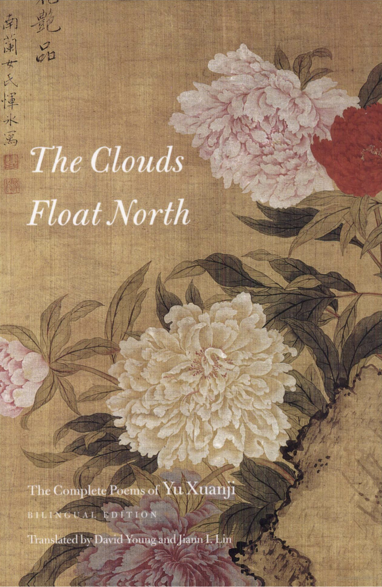 The Clouds Float North book cover