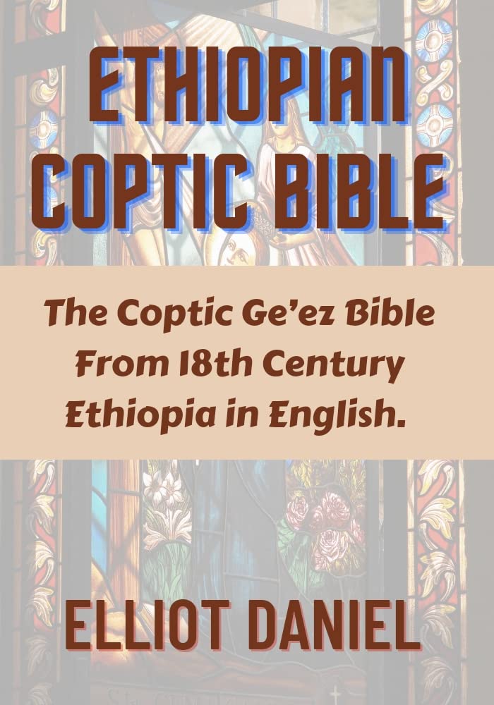 ethiopian-coptic-bible-the-coptic-ge-ez-bible-from-18th-century