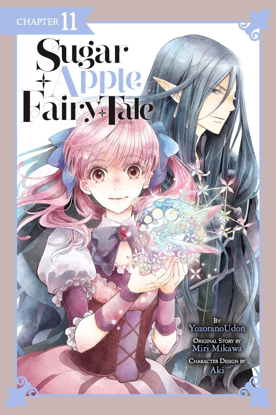 Sugar Apple Fairy Tale, Chapter 11 (manga serial) (Sugar Apple Fairy Tale book cover