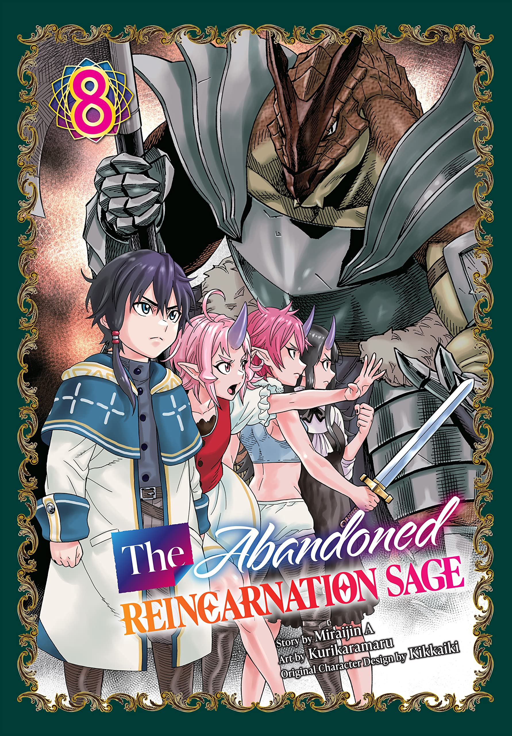 The Abandoned Reincarnation Sage Vol. 8