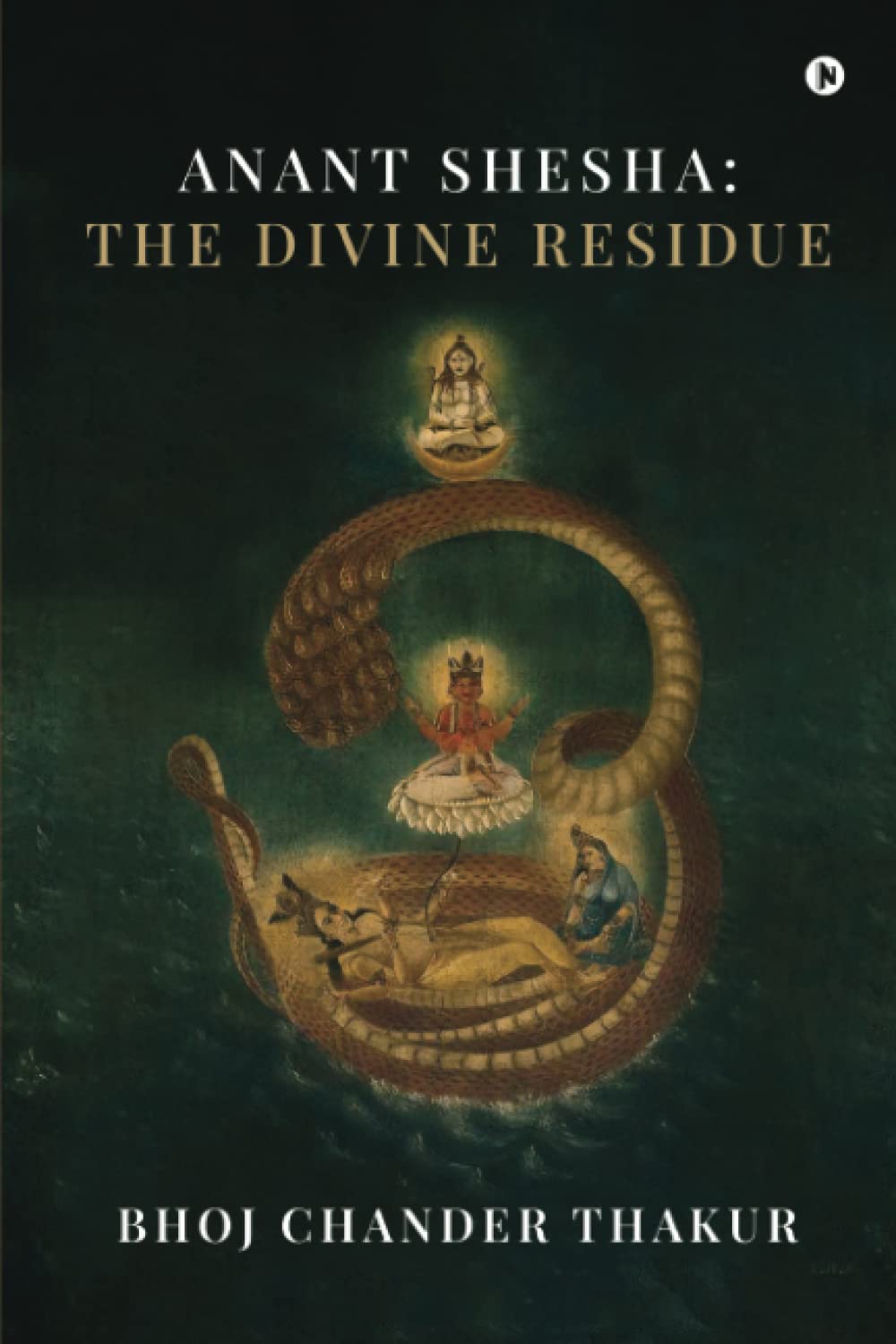 Anant Shesha: The Divine Residue