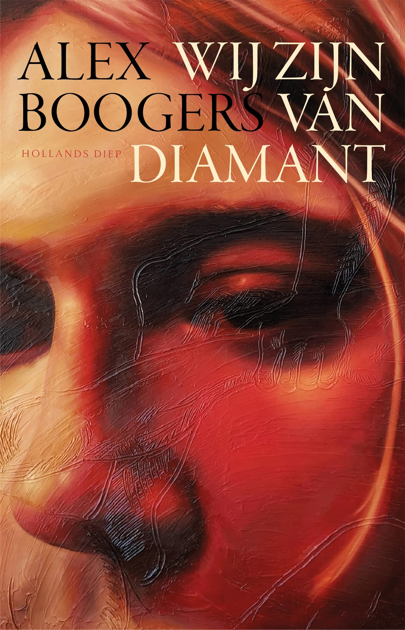 Wij zijn van diamant